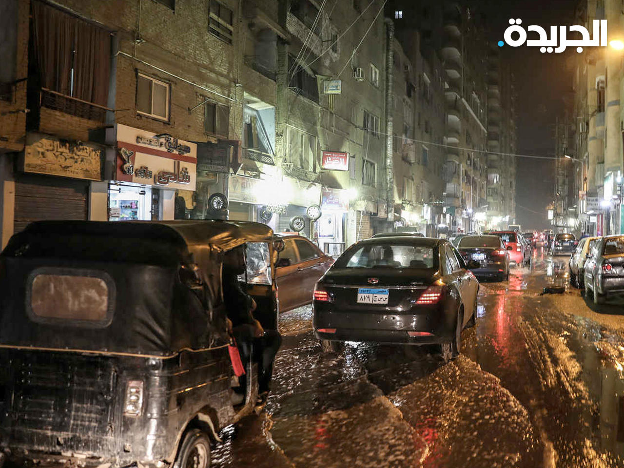 محافظة الجيزة، مصر