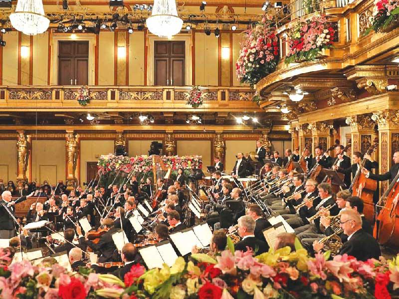 «أوركسترا فيينا الفيلهارموني»