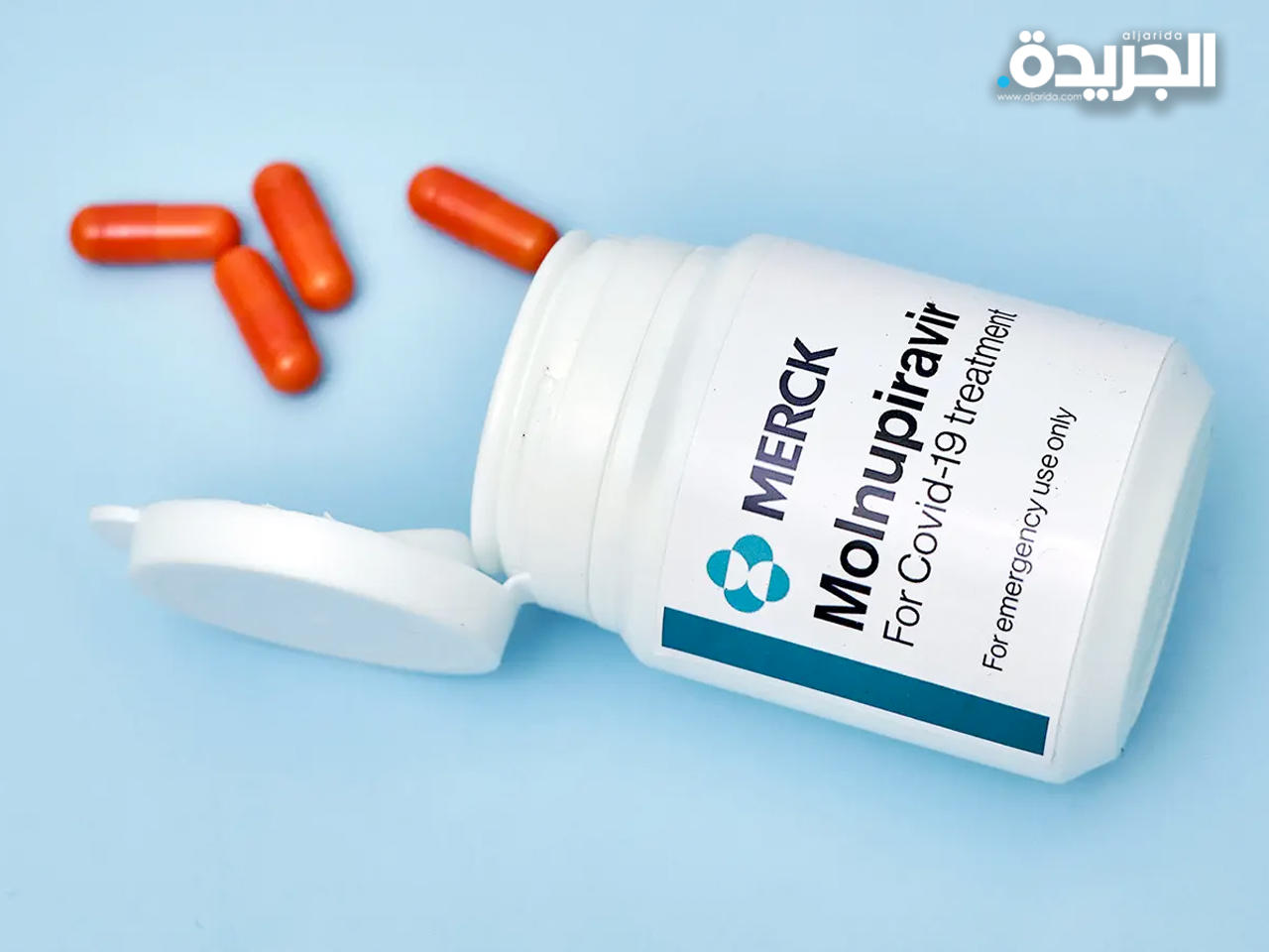 مستحضر «مولنوبيرافير» من شركة «ميرك»