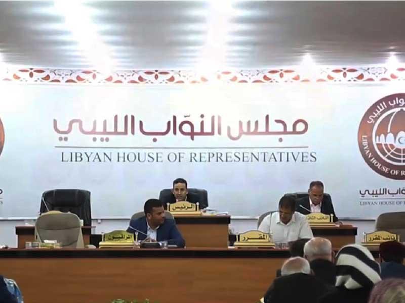 البرلمان الليبي