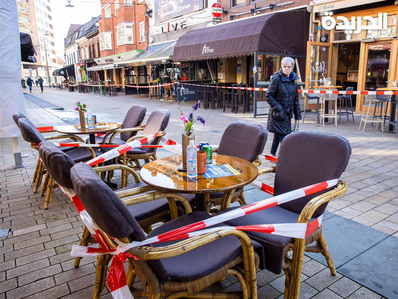 هولندا تعتزم إعادة فتح المطاعم