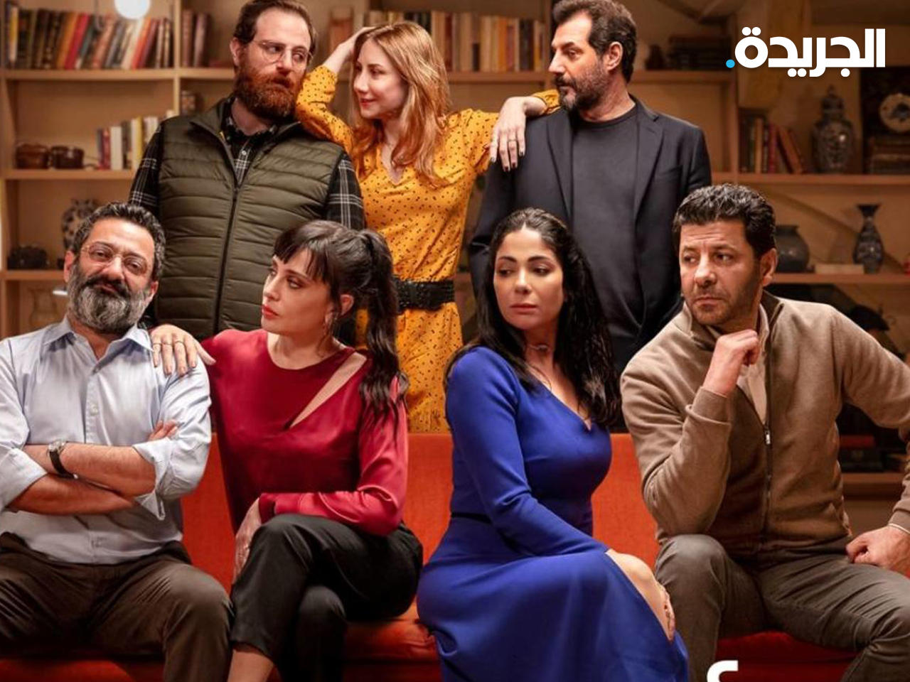 بوستر «أصحاب ولا أعزّ»