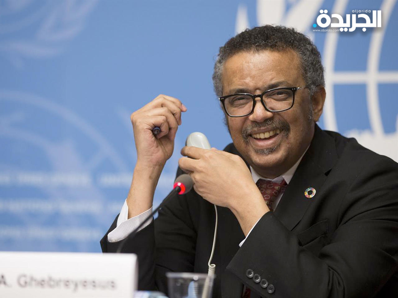 المدير العام لمنظمة الصحة العالمية تيدروس أدهانوم غيبرييسوس