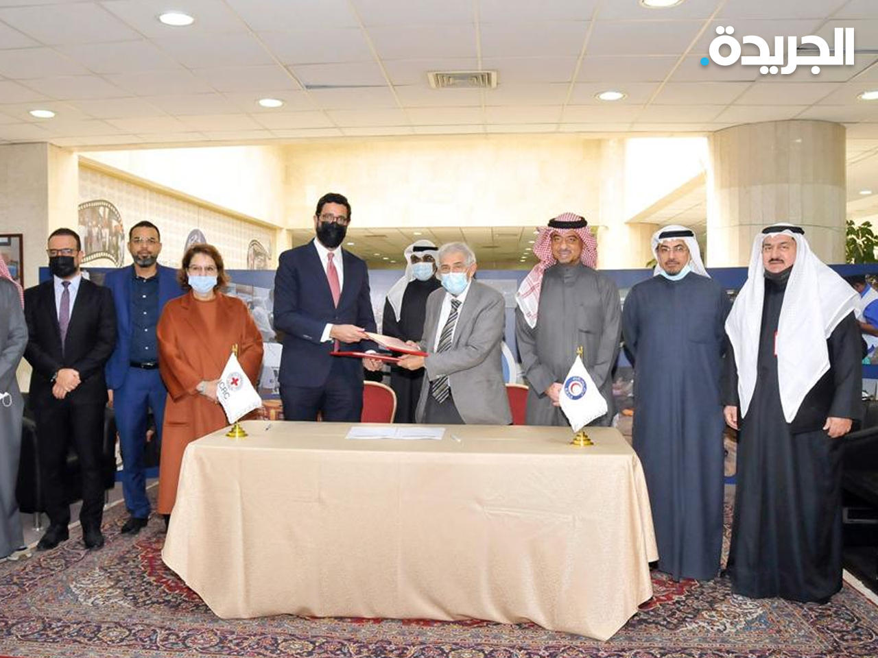 الهلال الأحمر الكويتي يوقع اتفاقية تعاون مع اللجنه الدولية للصليب الأحمر لتنفيذ برنامج للنازحين الروهينغا