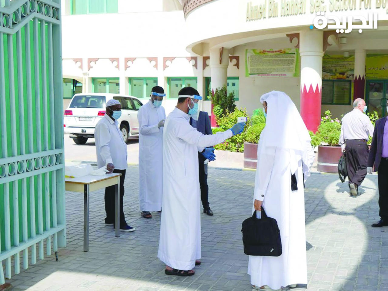 قطر تعلن عودة الدراسة بالحضور الكامل