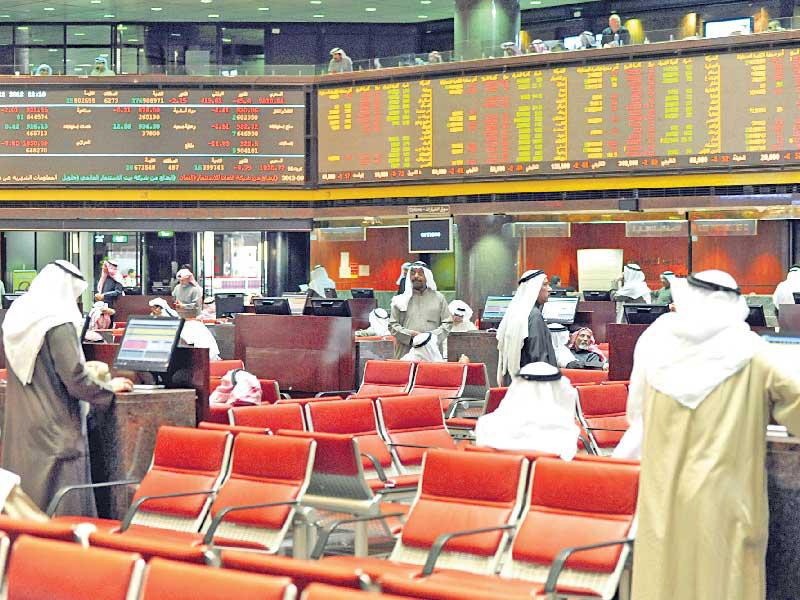  بورصة الكويت