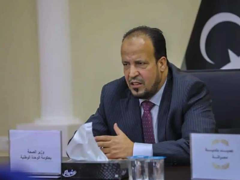  وزير الصحة الليبي علي الزناتي