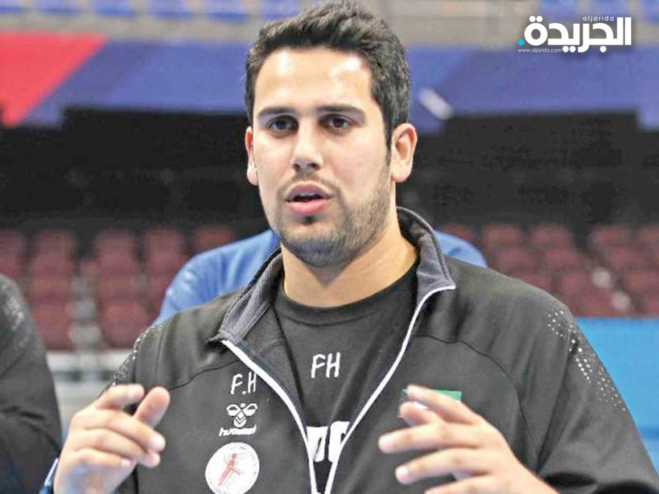 مدير المنتخب الوطني الأول لكرة اليد فهد الهاجري