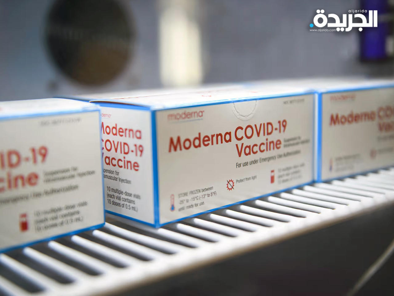 لقاح كورونا الذي طورته «موديرنا»