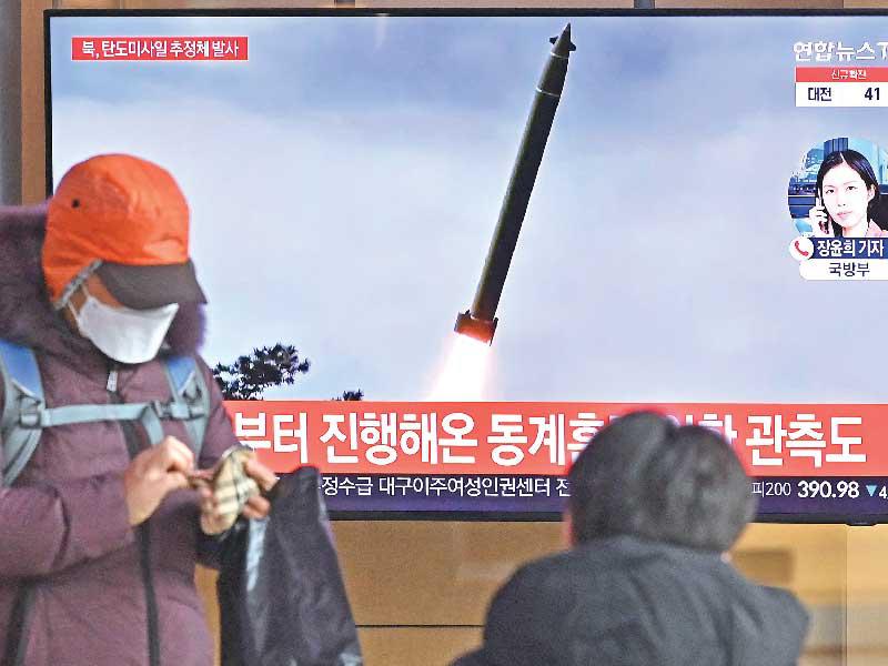  كوريا الشمالية، تطلق صاروخين بالستيين