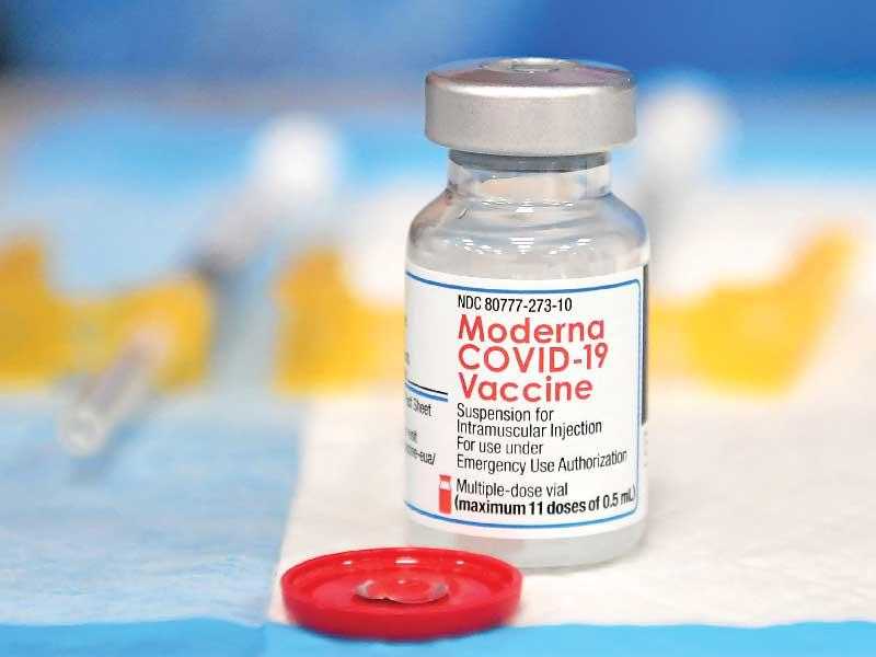 لقاح موديرنا