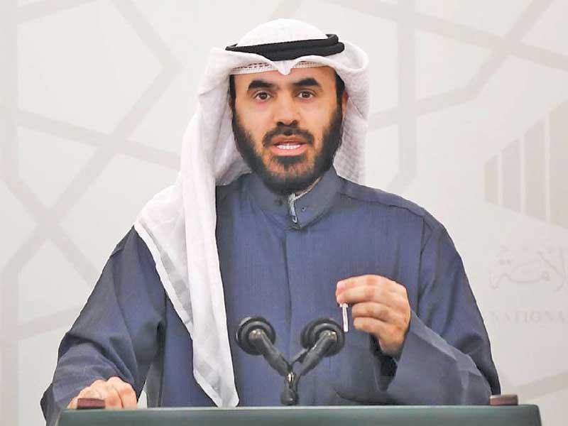 النائب أسامة المناور 