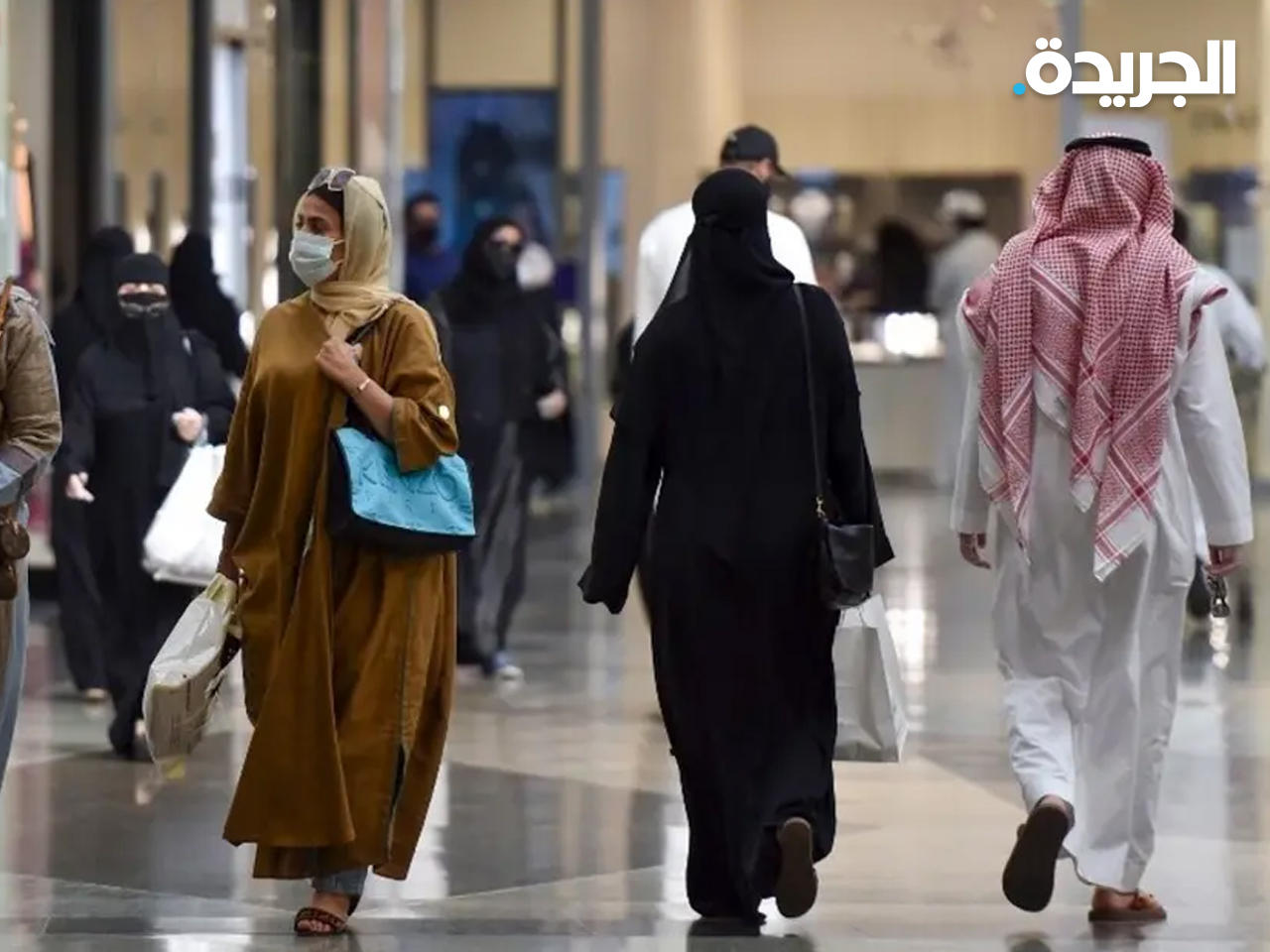 صورة أرشيفية من شوراع المملكة العربية السعودية