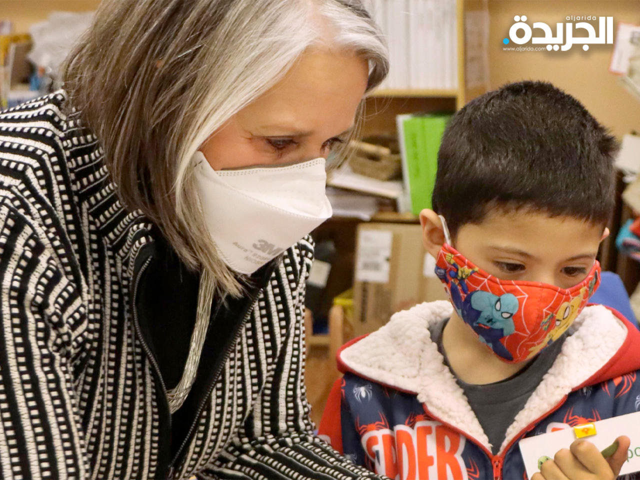 جريشام خلال عملها كمدرّسة بديلة في مدرسة سالازار الابتدائية