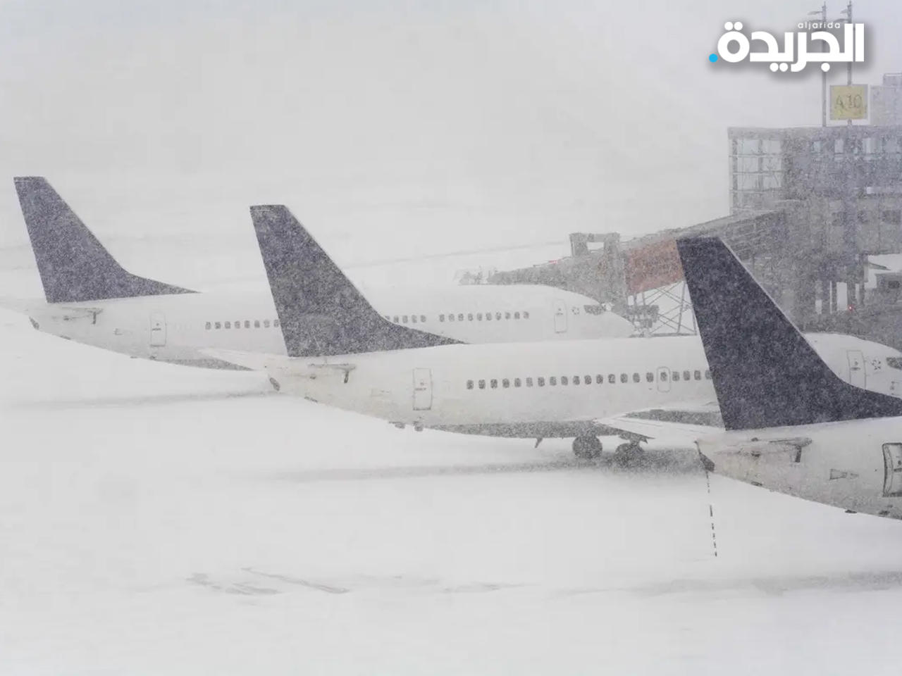 إعصار ثلجي شديد يجتاح نيويورك والشمال الشرقي الأمريكي