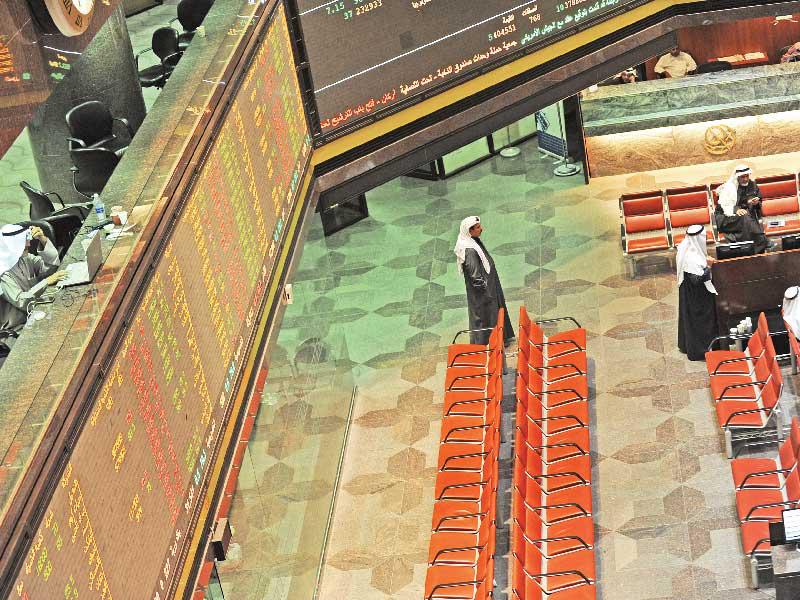 بورصة الكويت