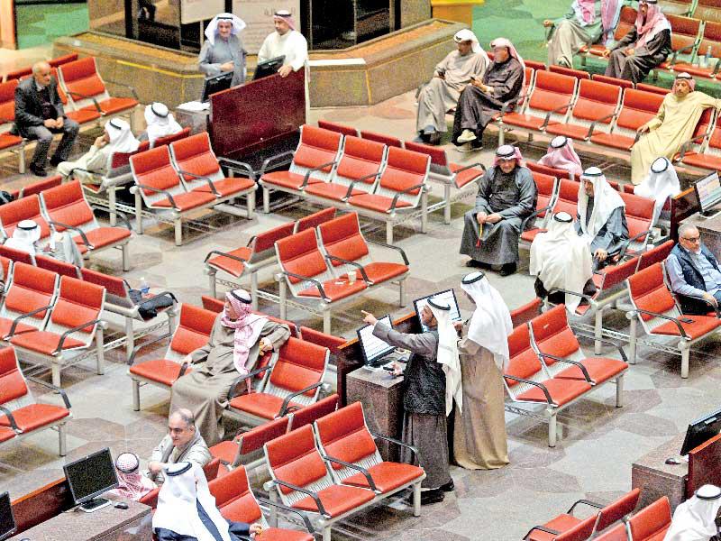 بورصة الكويت