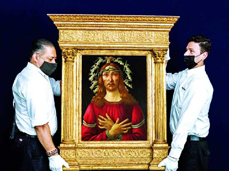 اللوحة المبيعة