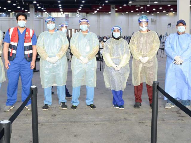 الصفوف الأمامية