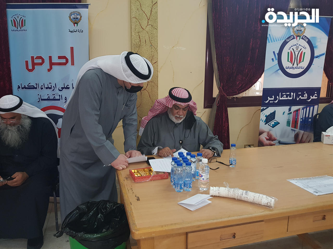 جانب من استقبال التظلمات