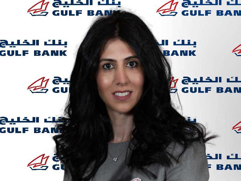  رئيسة إدارة الاستشارات الاستثمارية في البنك داليا القاسم 