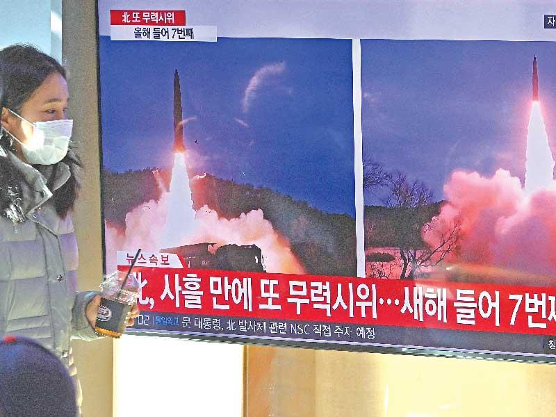  كوريا الشمالية تطلق أقوى صاروخ