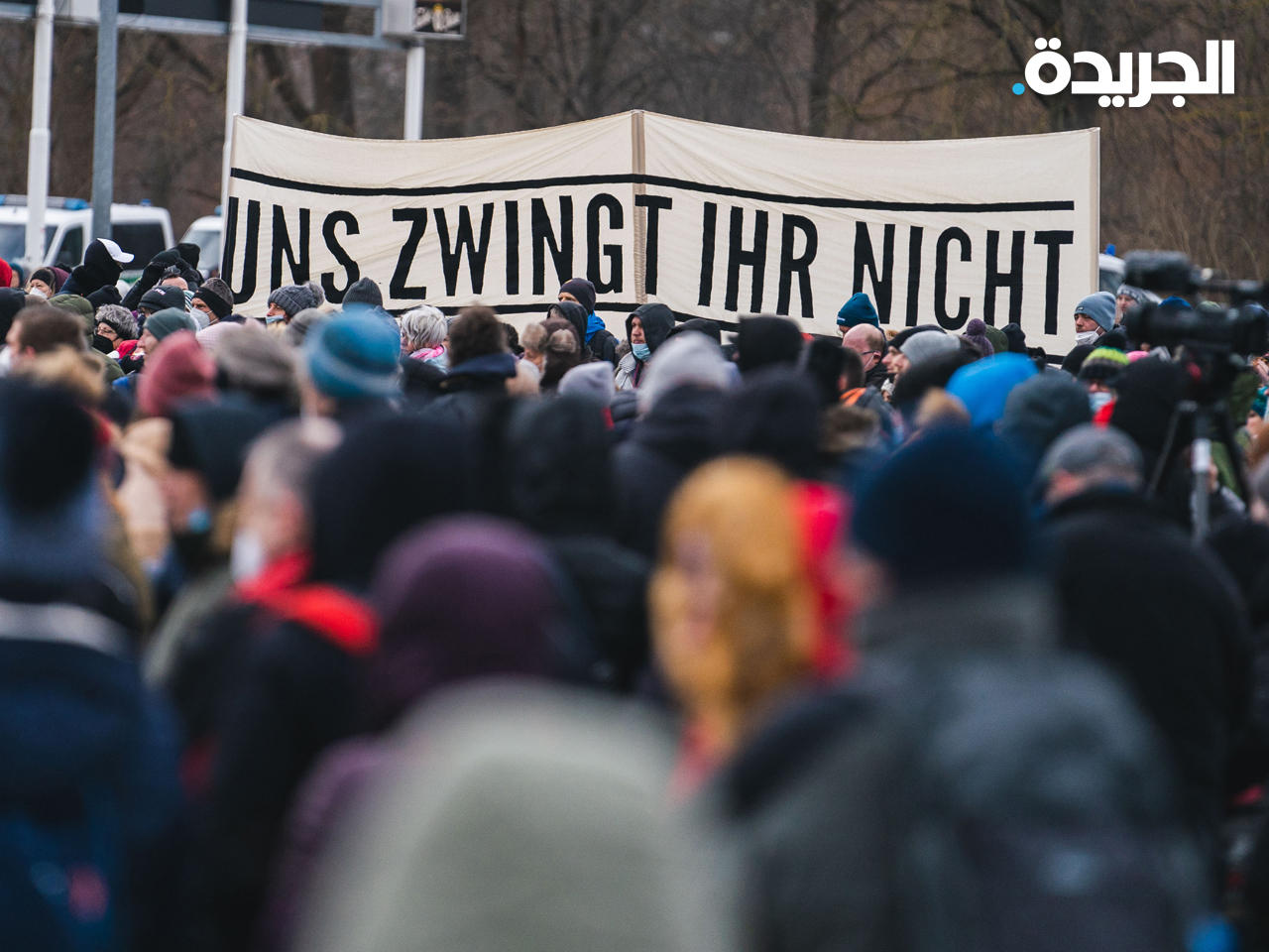 آلاف يتظاهرون احتجاجاً على تدابير كورونا في نورنبرغ وميونخ
