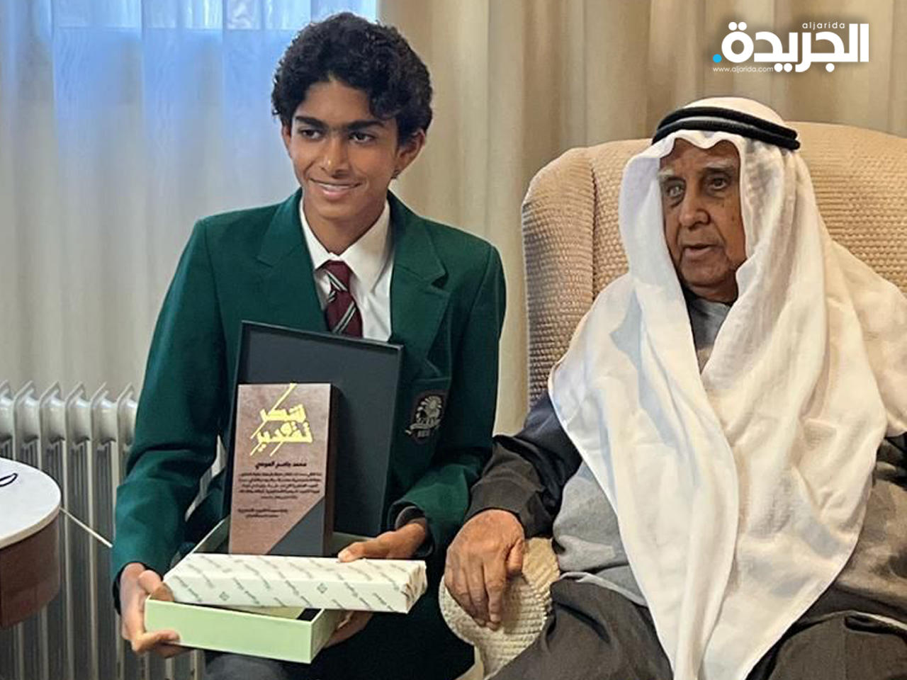 المربي محمد السداح ومحمد العوضي