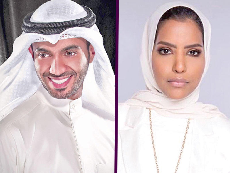 آلاء الهندي - مطرف المطرف 