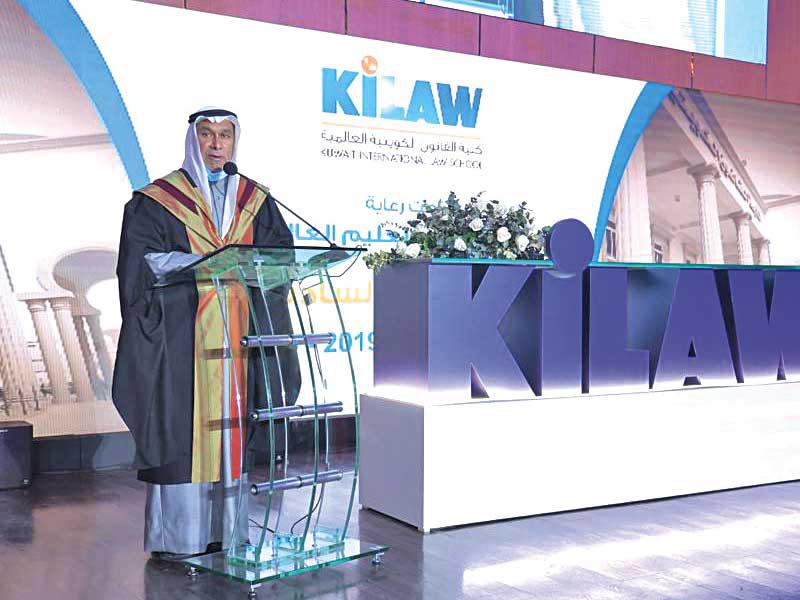 رئيس الكلية د. محمد المقاطع يلقي كلمته