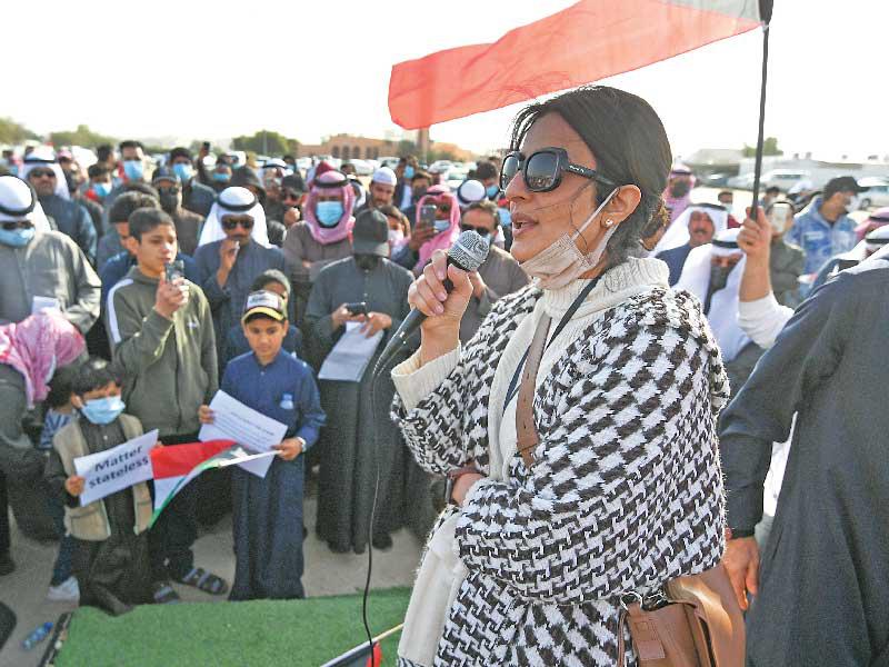 جانب من الوقفة الاعتصامية لـ «البدون» أمسt(تصوير نوفل إبراهيم)