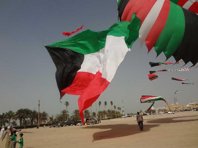 الأعياد الوطنية