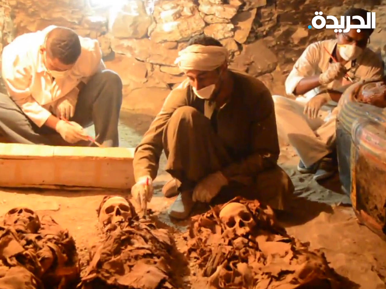 صورة من الأرشيف