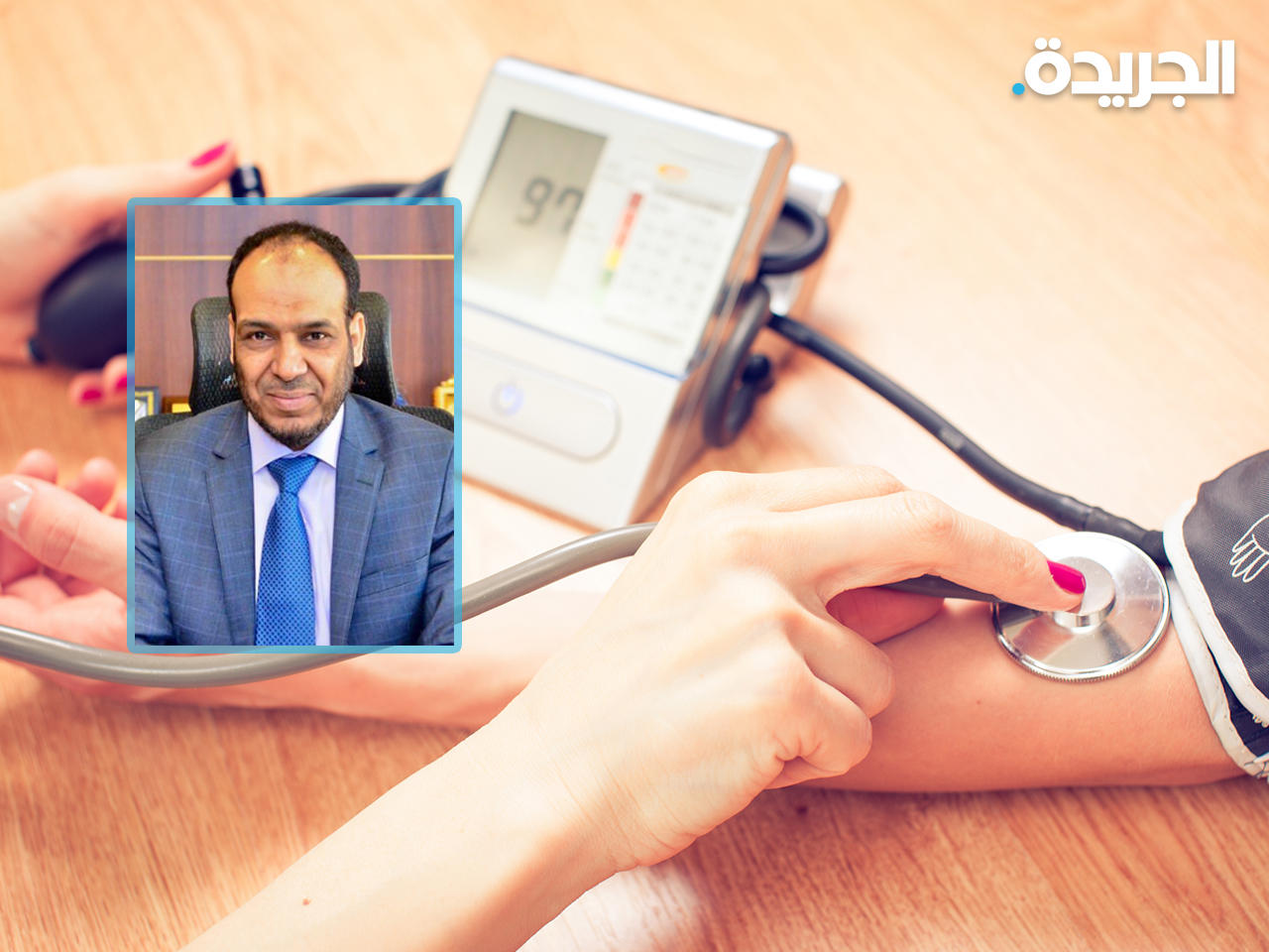 الدكتور حمود الزعبي