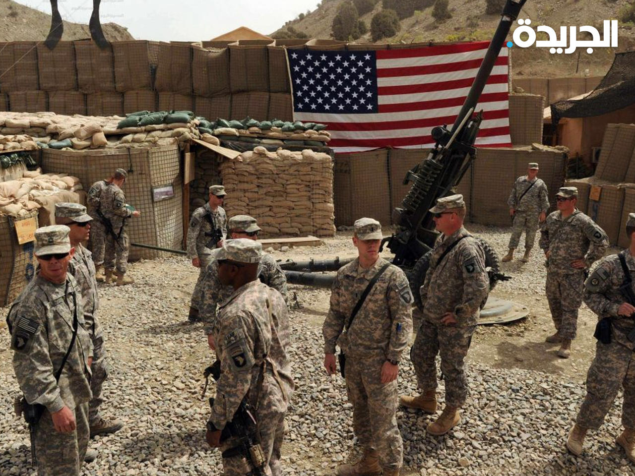 قوات أمريكية من الأرشيف