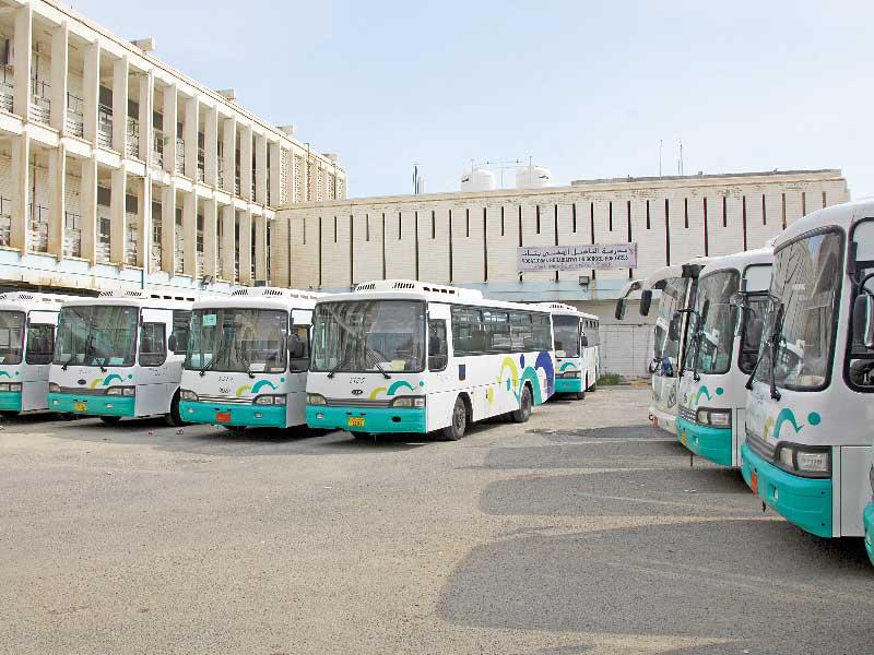 حافلات مدارس التربية الخاصة