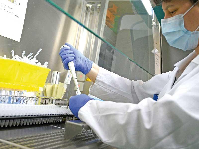 اكتشاف متحور جديد