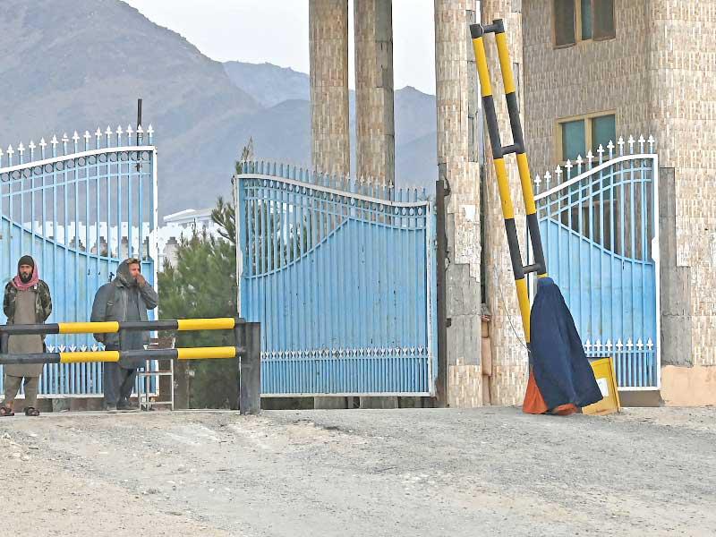 جامعات رسمية فتحت أبوابها أمام الطالبات في أفغانستان