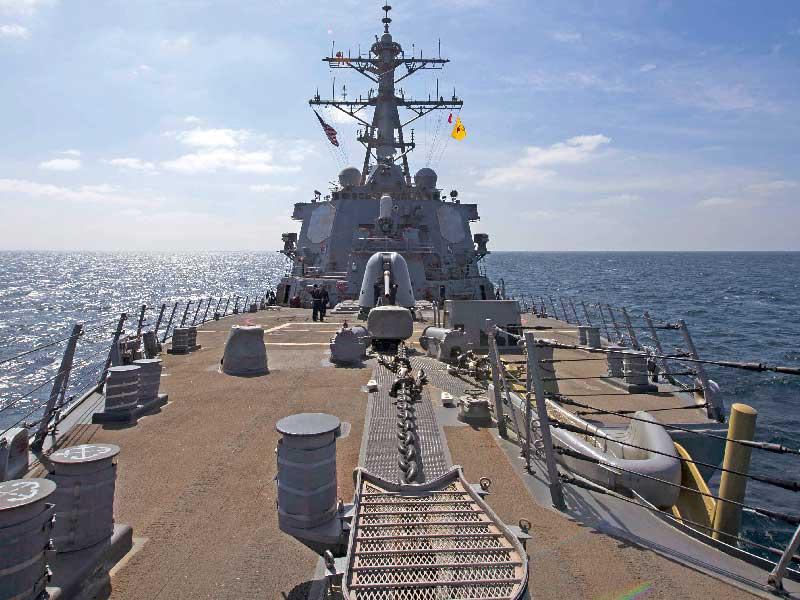  «يو اس اس كول» 