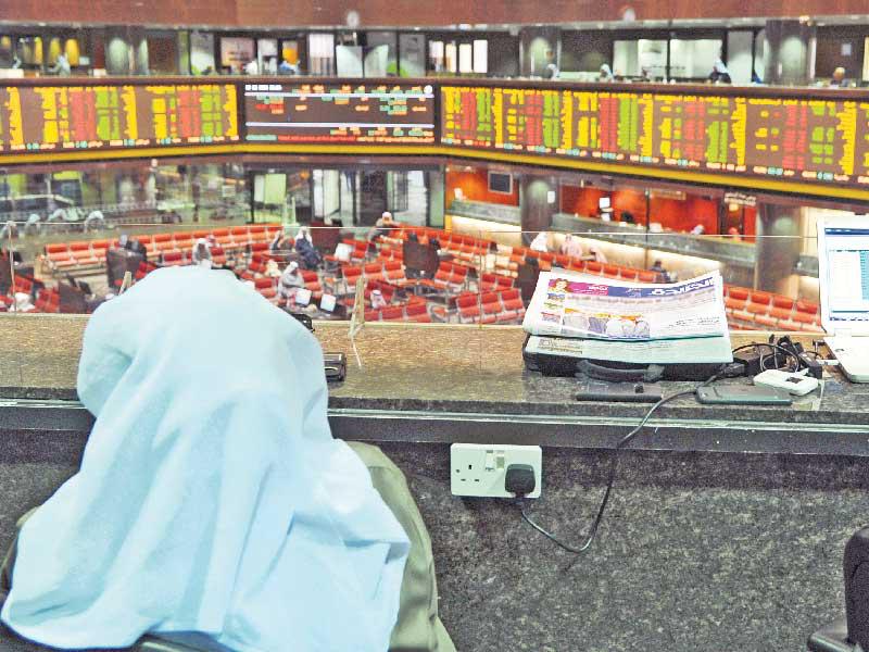 بورصة الكويت