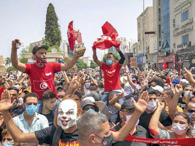 مظاهرات تونس