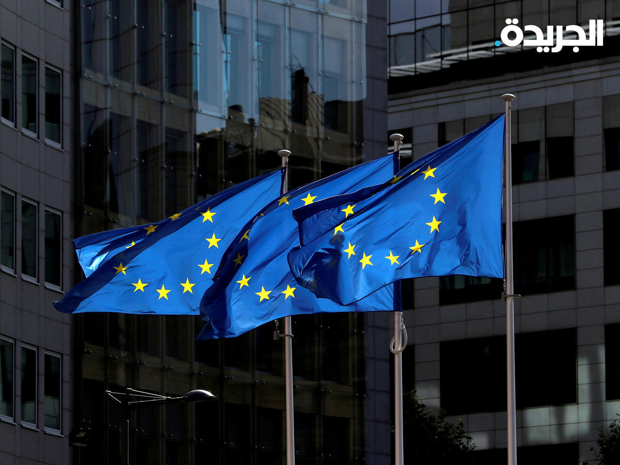 أعلام الاتحاد الأوروبي