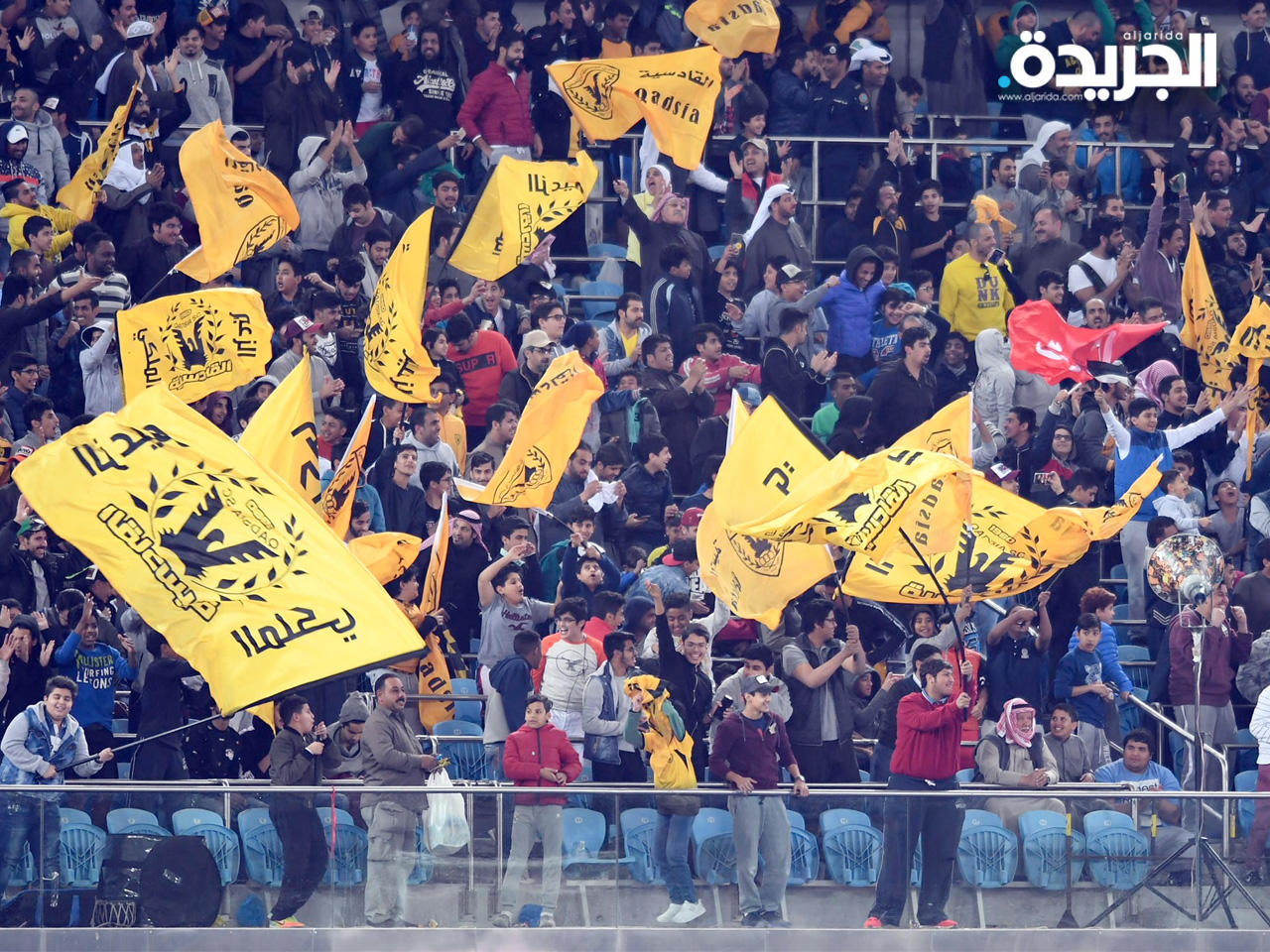 جمهور القادسية