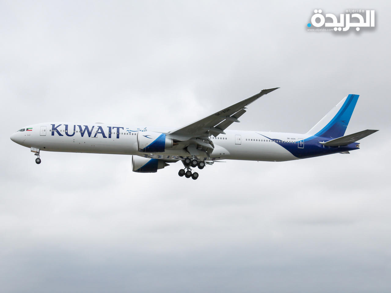 شركة الخطوط الجوية الكويتية