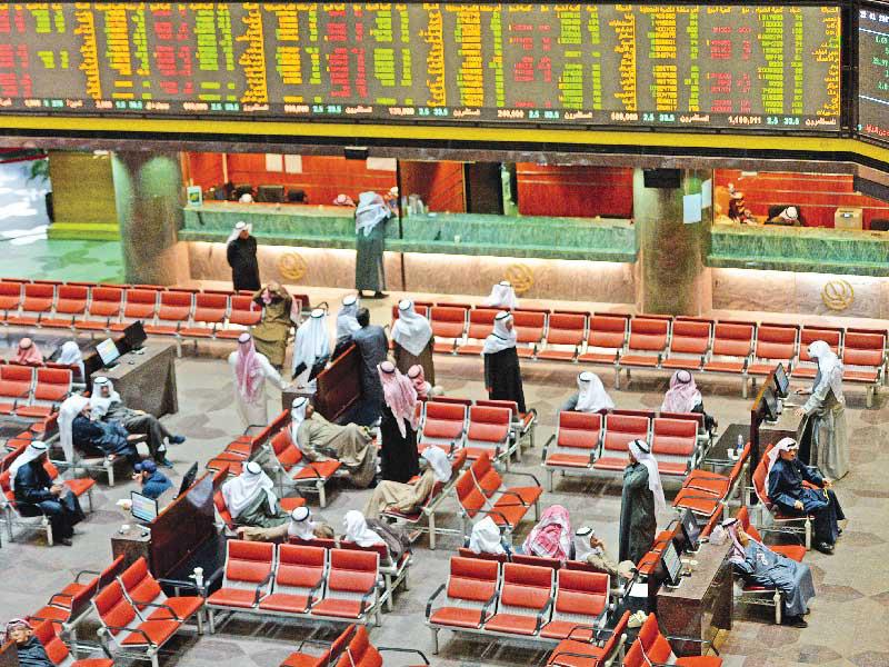 بورصة الكويت