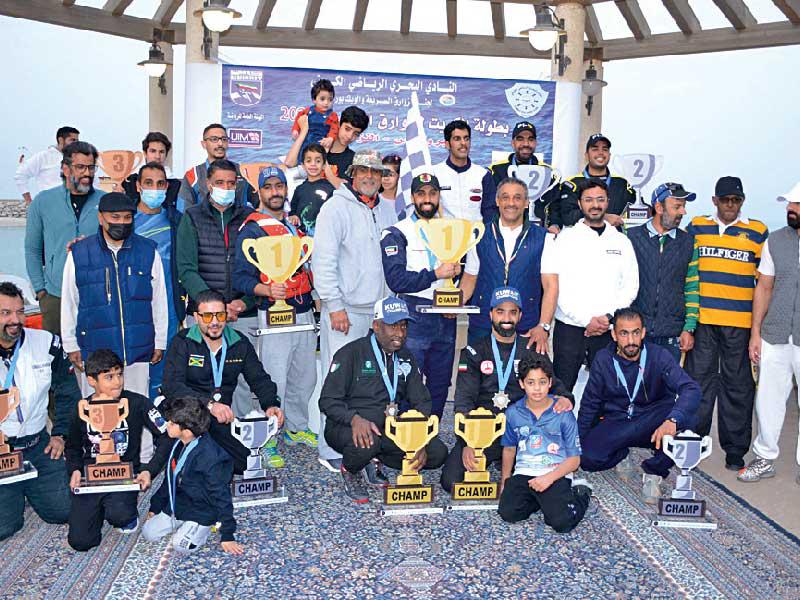 الفودري والشمالي والفيلكاوي يتوسطون أبطال الجولة الثانية 