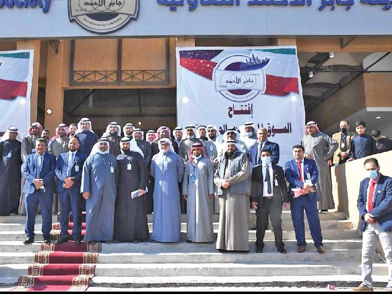 جانب من افتتاح السوق المركزي الخامس في تعاونية جابر الأحمد