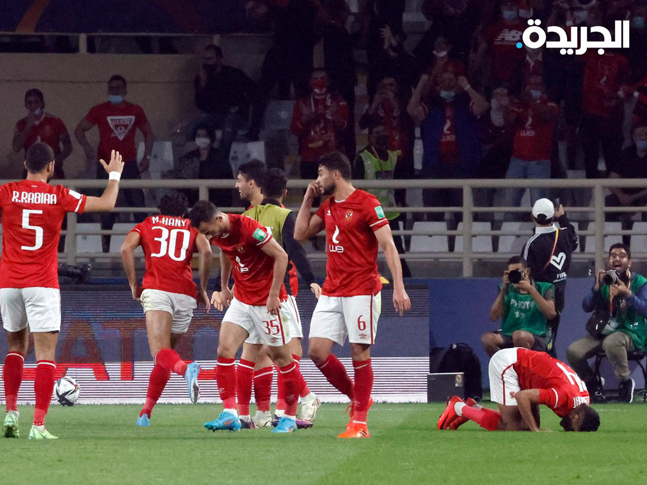 الأهلي المصري