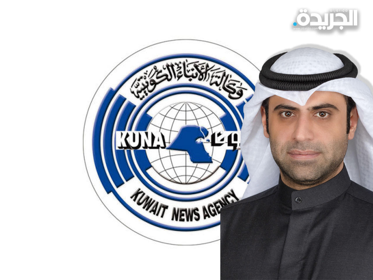 وزير الإعلام والثقافة الكويتي حمد روح الدين