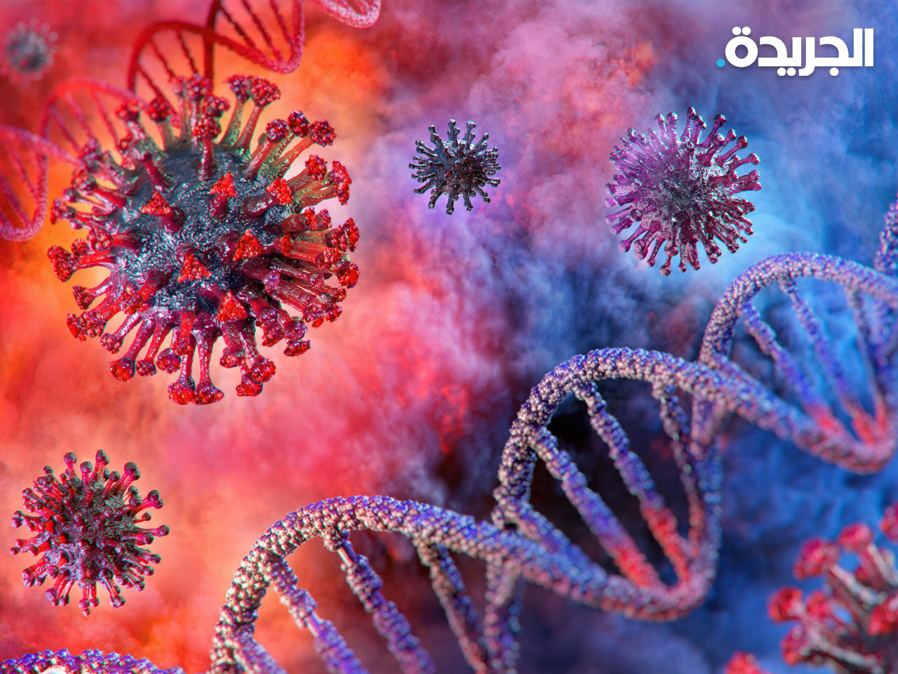 الكويت تسجل تراجعاً في إصابات «كورونا»